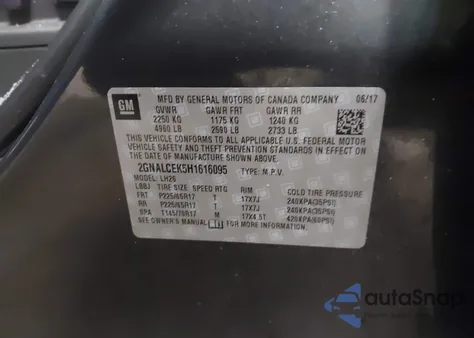 2017 Chevrolet Equinox Lt из США, поврежденный, VIN 2GNALCEK5H1616095